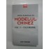   STATUL  IN  SECOLUL  XXI    MODELUL  CHINEZ  -  DAN  TOMOZEI
